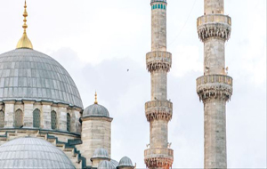 Süleymaniyenin Minaresindeki Esrarengiz Sır
