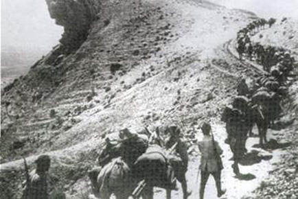 Ermeni İsyan ve Katliamları