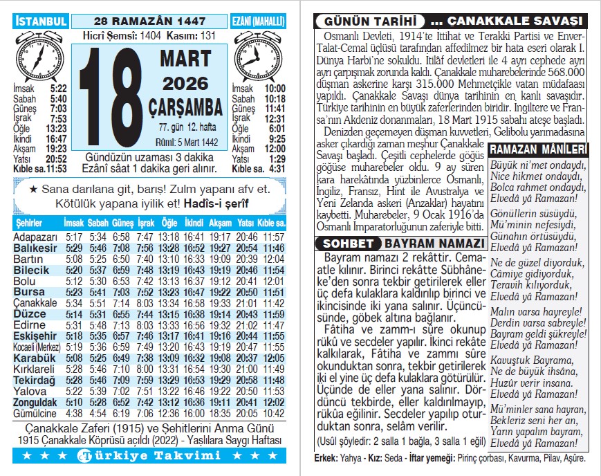 28 Ramazan 1447 - 18 Mart 2026 Tarihli Türkiye Takvimi