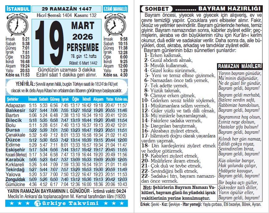 29 Ramazan 1447 - 19 Mart 2026 Tarihli Türkiye Takvimi