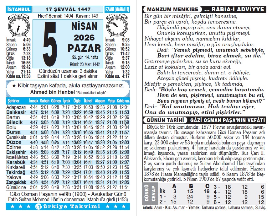 17 Şevval 1447 - 5 Nisan 2026 Tarihli Türkiye Takvimi