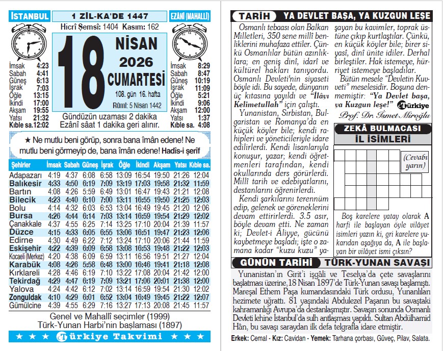 1 Zilkade 1447 - 18 Nisan 2026 Tarihli Türkiye Takvimi