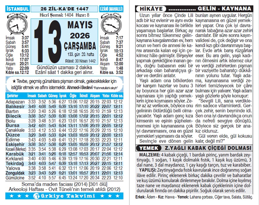26 Zilkade 1447 - 13 Mayıs 2026 Tarihli Türkiye Takvimi