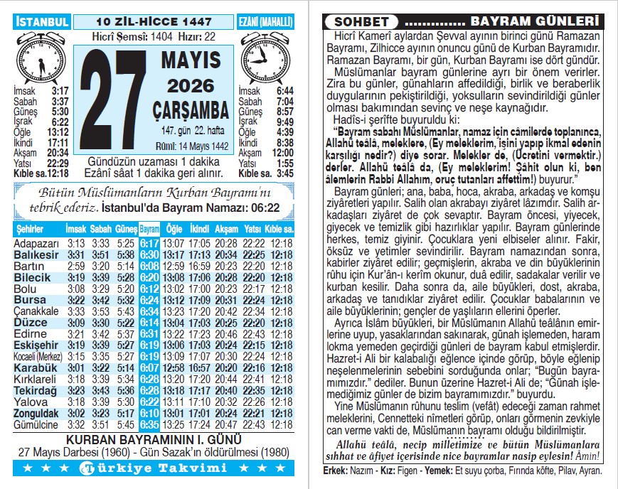 10 Zilhicce 1447 - 27 Mayıs 2026 Tarihli Türkiye Takvimi