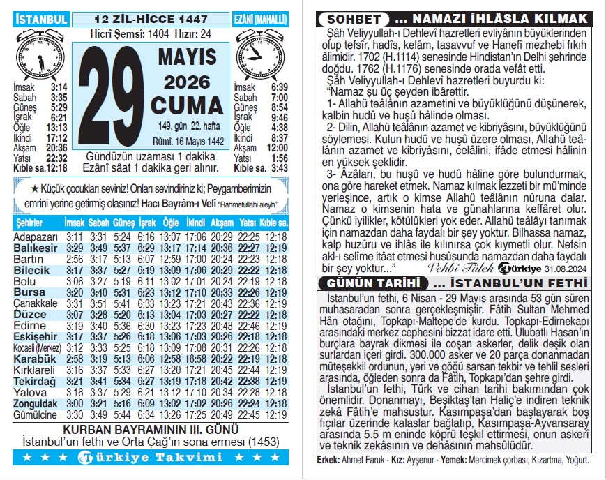 12 Zilhicce 1447 - 29 Mayıs 2026 Tarihli Türkiye Takvimi