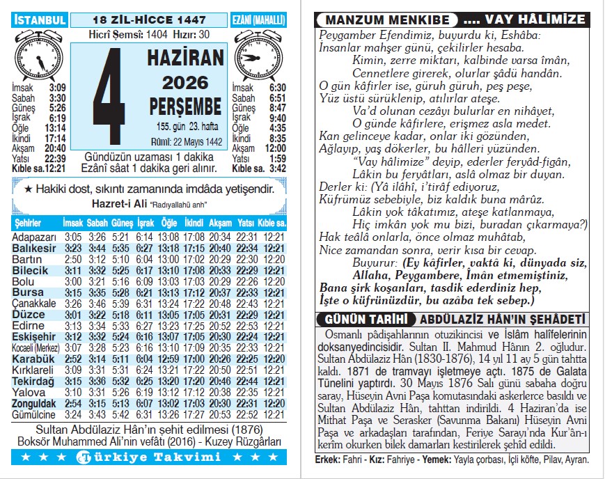 18 Zilhicce 1447 - 4 Haziran 2026 Tarihli Türkiye Takvimi