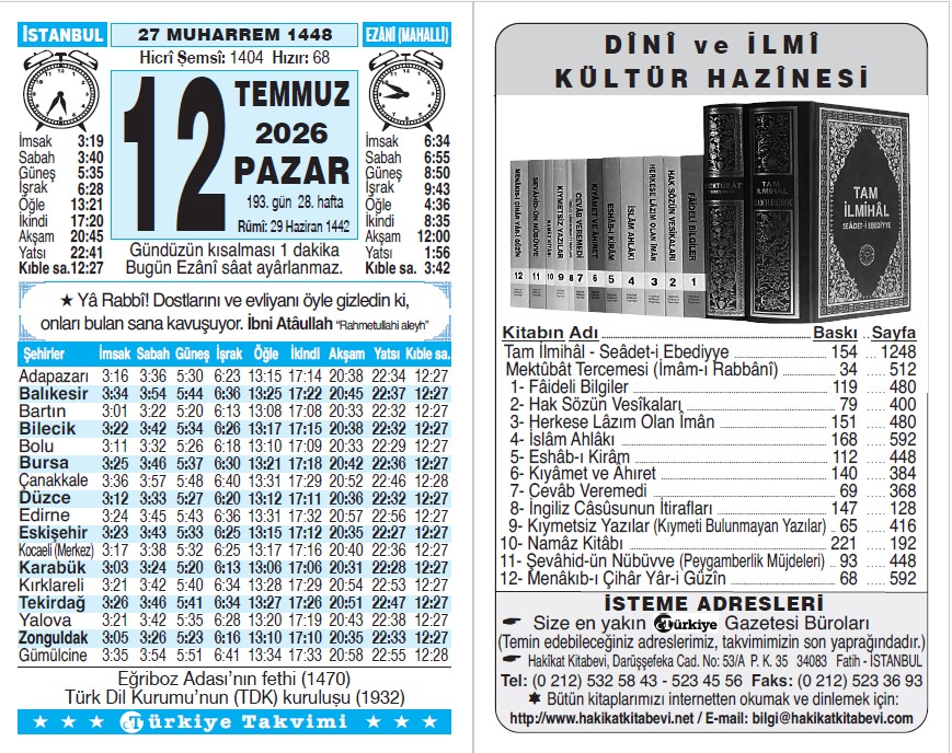 27 Muharrem 1448 - 12 Temmuz 2026 Tarihli Türkiye Takvimi