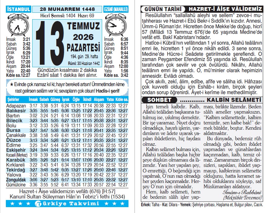 28 Muharrem 1448 - 13 Temmuz 2026 Tarihli Türkiye Takvimi