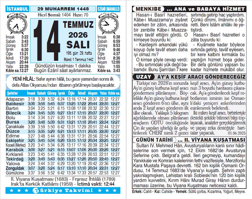 29 Muharrem 1448 - 14 Temmuz 2026 Tarihli Türkiye Takvimi