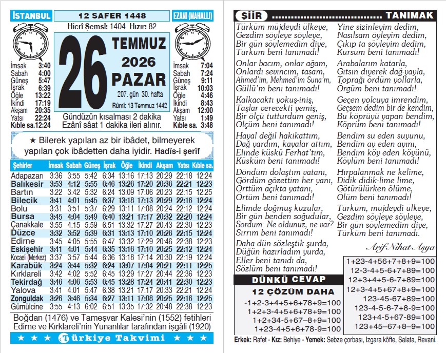 12 Safer 1448 - 26 Temmuz 2026 Tarihli Türkiye Takvimi