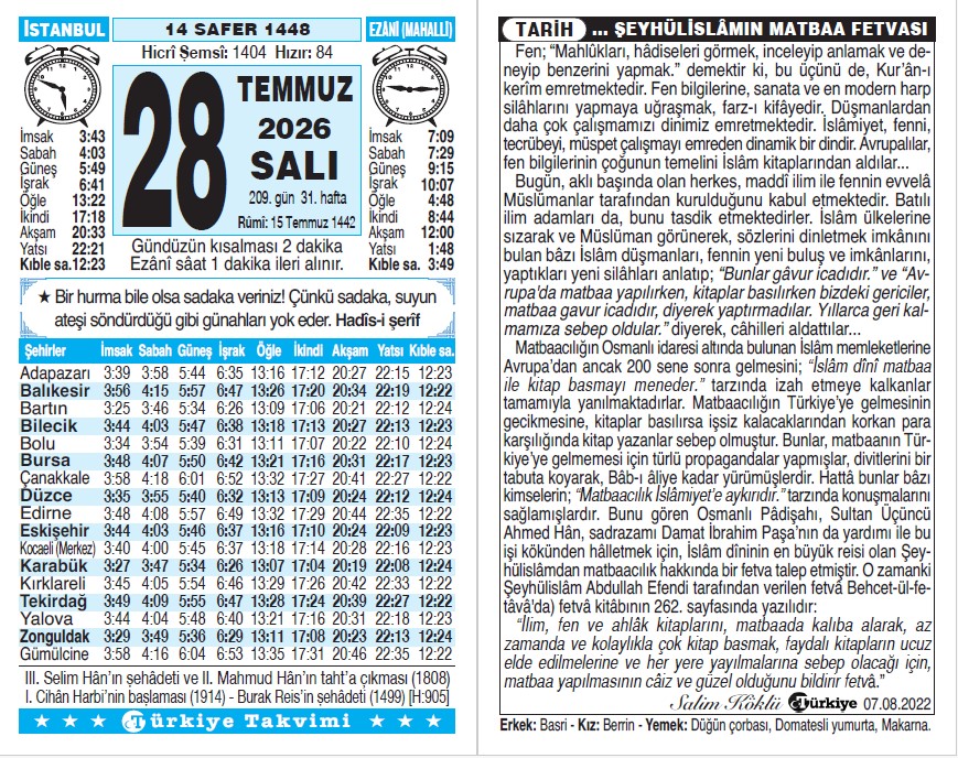 14 Safer 1448 - 28 Temmuz 2026 Tarihli Türkiye Takvimi