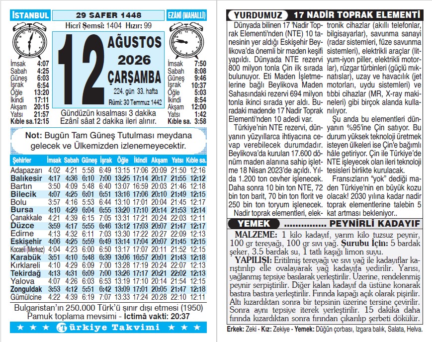 29 Safer 1448 - 12 Ağustos 2026 Tarihli Türkiye Takvimi