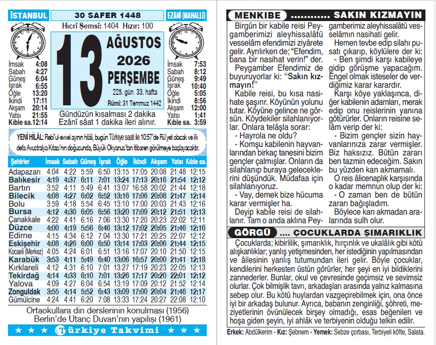 30 Safer 1448 - 13 Ağustos 2026 Tarihli Türkiye Takvimi