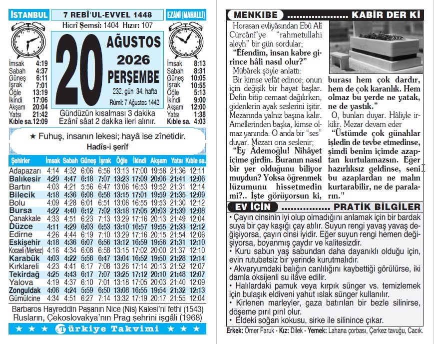 7 Rebiülevvel 1448 - 20 Ağustos 2026 Tarihli Türkiye Takvimi