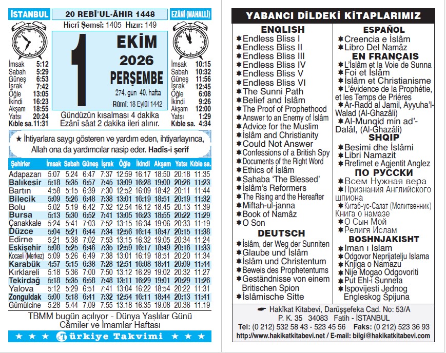 20 Rebiülahir 1448 - 1 Ekim 2026 Tarihli Türkiye Takvimi