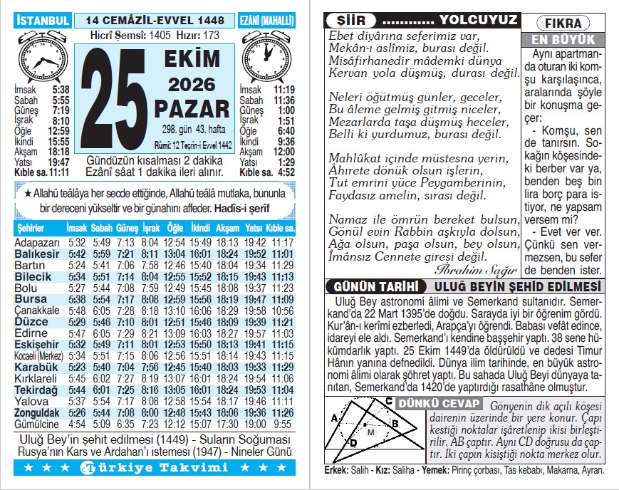 14 Cemaziyelevvel 1448 - 25 Ekim 2026 Tarihli Türkiye Takvimi