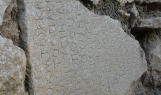 Evin duvarlarında Roma İmparatoru Caracalla’nın 1800 yıllık mektubu bulundu!