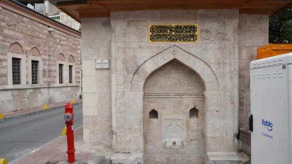 343 Yıllık Miras: Edirne Sarayı Ağası Mustafa Ağa Çeşmesi Yeniden Hayat Buldu!