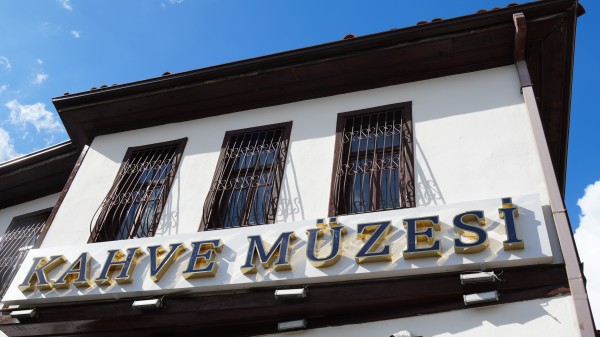 Ankara Kalesi’nde Zamana Yolculuk: Türk Kahvesinin Sırları Bu Müzede