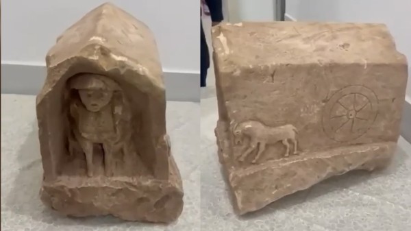 “Anadolu Mirası Operasyonu: 5 Milyon Liralık Roma Dönemi Mezar Steli Ele Geçirildi!”