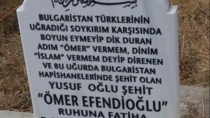 "Adım Ömer, Dinim İslam" Diyen Bir Şehit: Yusuf Oğlu Ömer Efendioğlu ve Bitmeyen Direniş