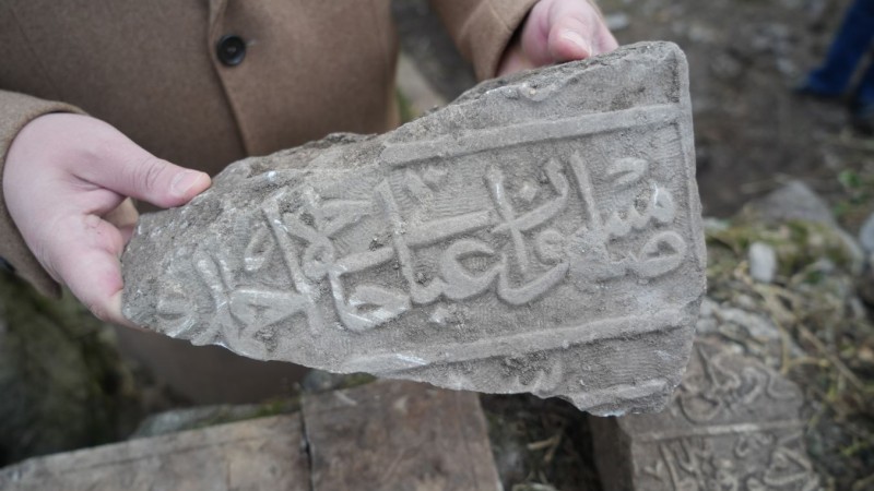 Seyyid Kutbiddin Mezarlığı’nda Tarihi Keşifler: "Samsun" Yazılı Eşsiz Kitabe Bulundu