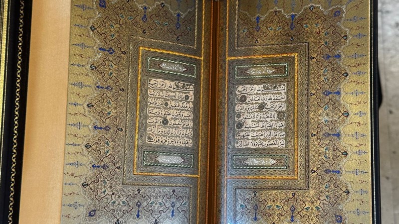 Tarih ve Teknoloji Buluştu: 1878 Tarihli Eşsiz Mushaf Modern Tekniklerle Yeniden Hayat Buldu