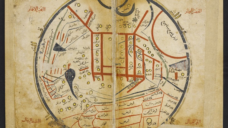 Divan-ı Lügati't Türk nasıl bulundu ?