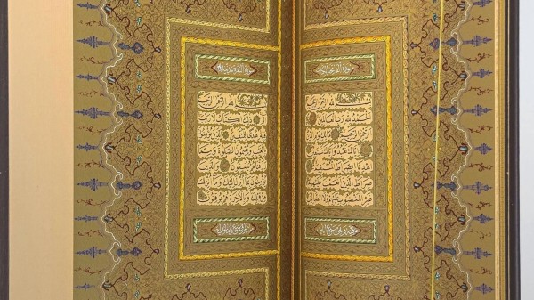 Şevki Efendi’nin Sultan Reşad İçin Yazdığı Mushaf Tıpkıbasım Olarak Yayımlandı