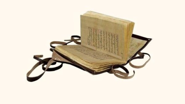 Muhalif Bir Tarihçinin Siyasetnamesi