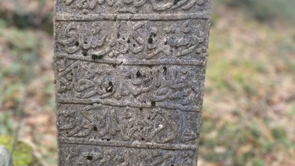 Osmanlı Mezarlarındaki Gizemli Şifreler: Yapay Zeka Tarihin Sesini Duyurdu