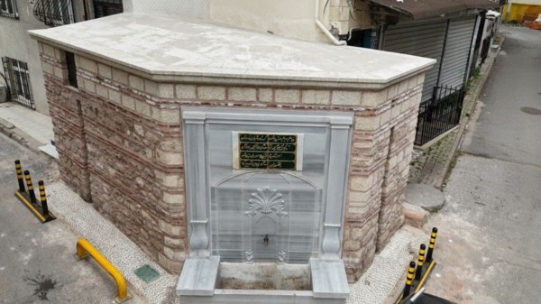 Tarihe Vefa Projesi: Mehmet Ergün Turan’ın Vizyonuyla Bir Eser Daha Gün Yüzünde