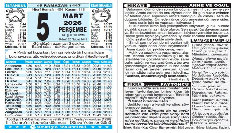15 Ramezan 1447 - 5 Mart 2026