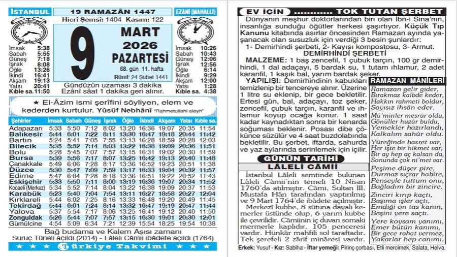 19 Ramazan 1447 - 9 Mart 2026
