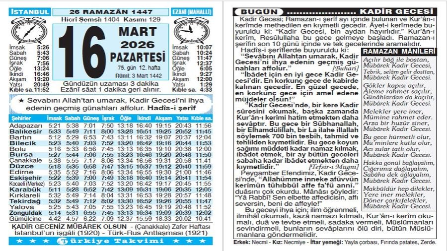26 Ramazan 1447 - 16 Mart 2026