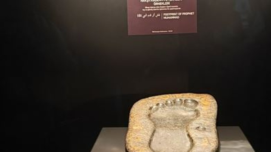 Kadem-i Şerif: Peygamber Efendimizin Mübarek Ayak İzleri