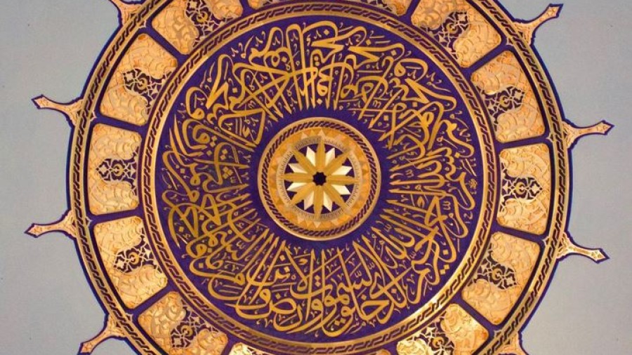 Barbaros Hayrettin Paşa Camii’nin Kubbesinde Denizcilik Ruhu Yaşıyor