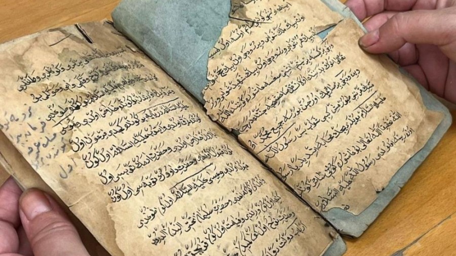 Ege Üniversitesi'nde Asırlık Yazma Eserler Dijital Dünyaya Açılıyor