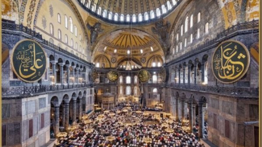 Ayasofya Neden 'Üçüncü Ayasofya' Olarak Anılıyor?