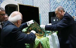 Osmanlı'dan Kalma Bir Güzel Adet Destimali Şerif Töreni
