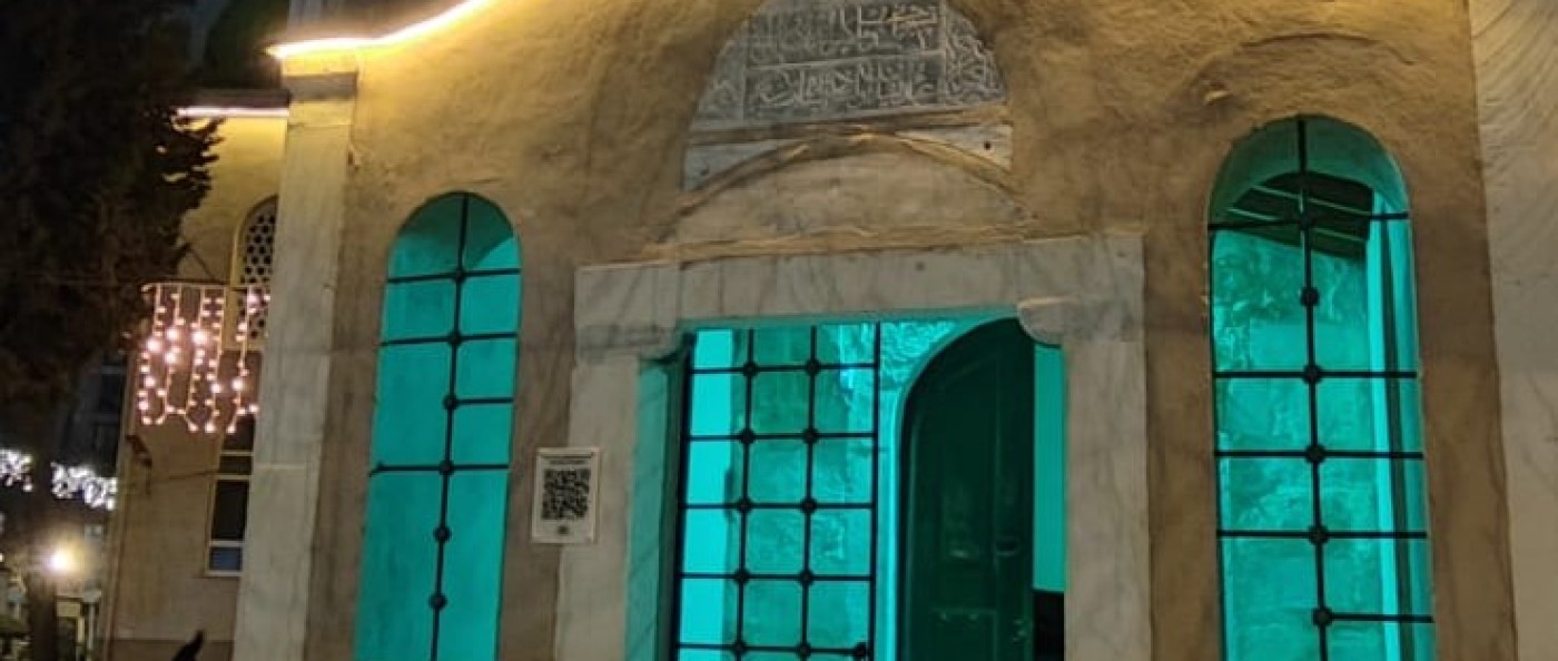 Çekme-i Küçük’ten Modern Küçükçekmece’ye Bir Vakıf Öyküsü Abdusselam Çelebi Hazretleri