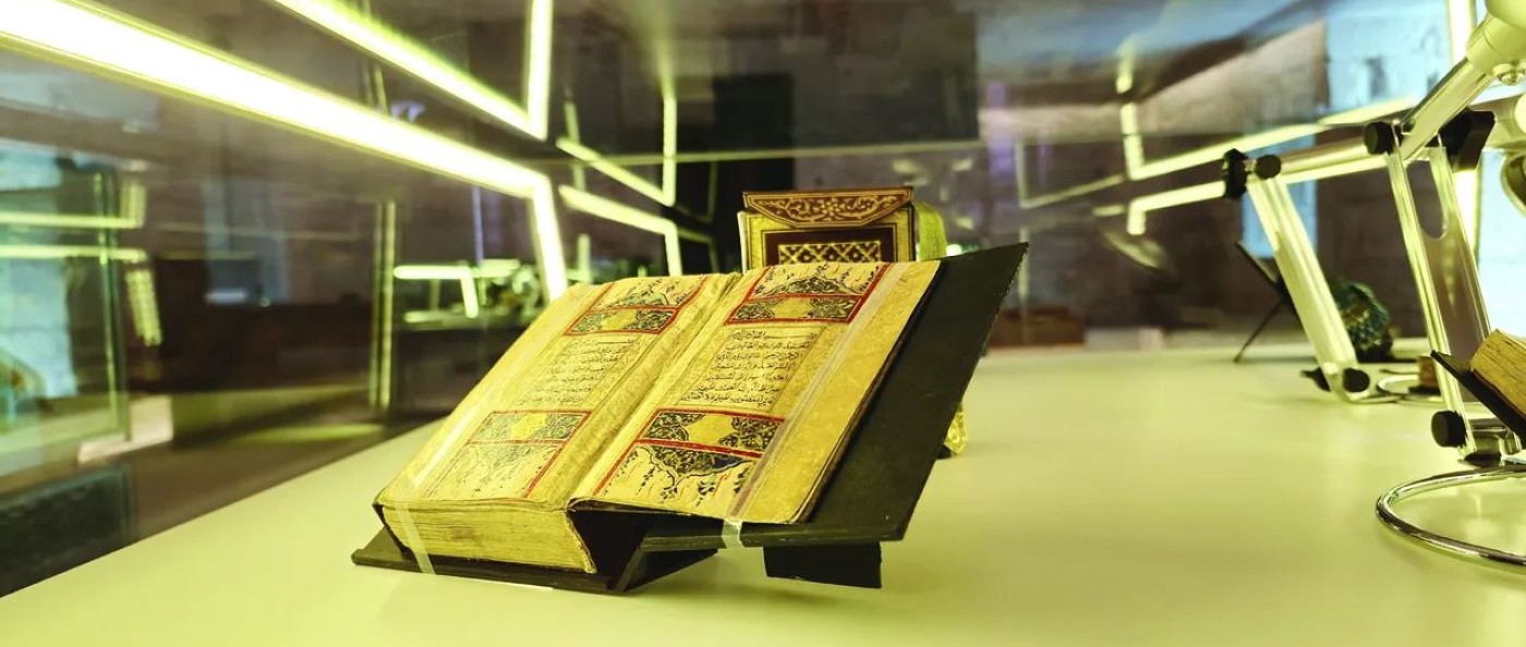 Sancaklarıdaki Mushaflar