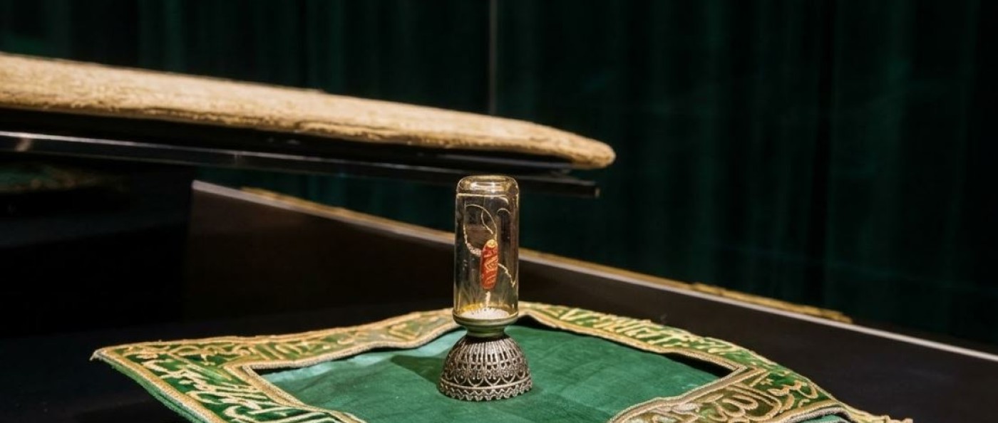 Eshab-ı Kiram’ın Gözbebeği: Lıhye-i Şerif Ziyaret Adabı ve Tarihçesi