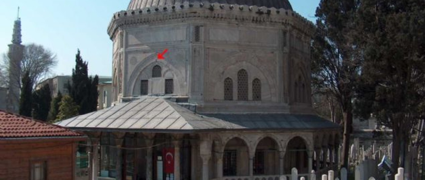 İstanbul'daki Hacerülesved taşları