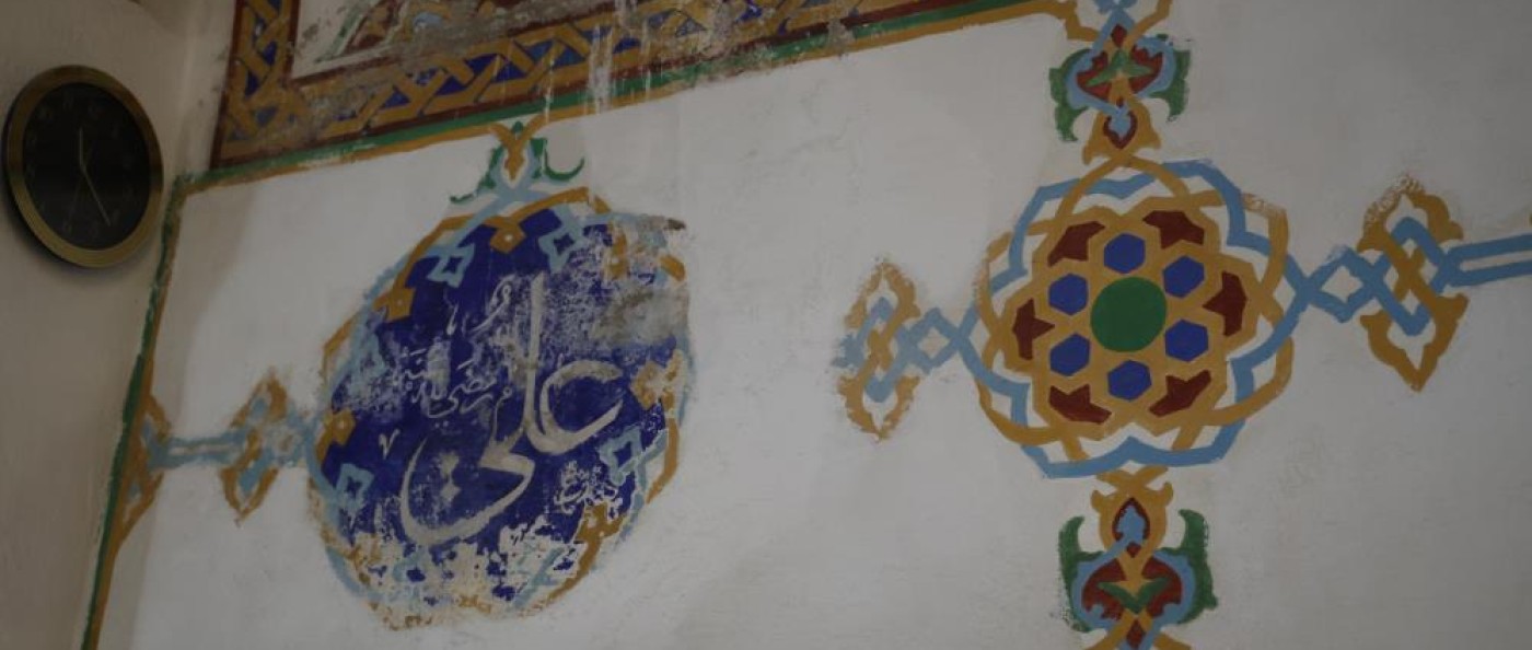 Ahi Evran Camii Alarm Veriyor