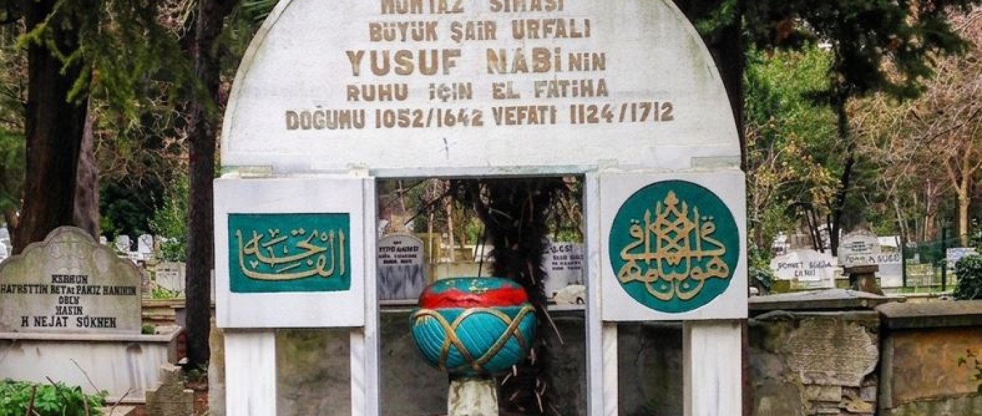 “Hiçlik”ten Doğan Mahlas: Nâbî