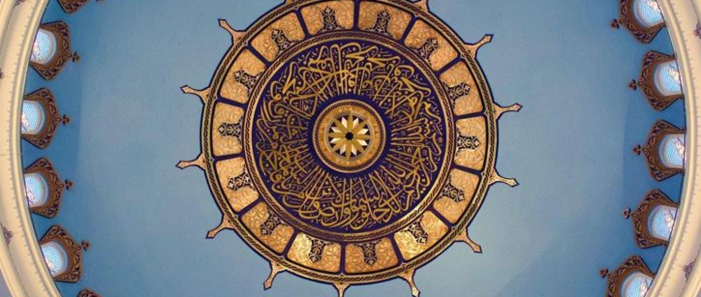 Barbaros Hayrettin Paşa Camii’nin Kubbesinde Denizcilik Ruhu Yaşıyor