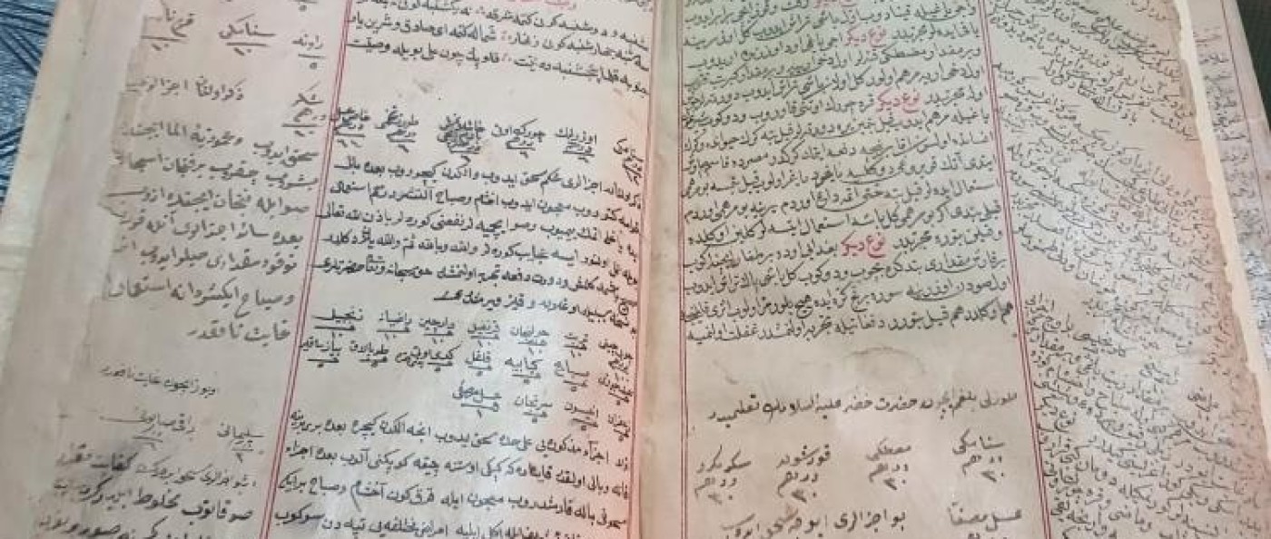 Erzurum’da Heyecan Veren Keşif: 19. Yüzyıla Ait Nadir Nâbî Divanı Sahaf Rafında Ortaya Çıktı!