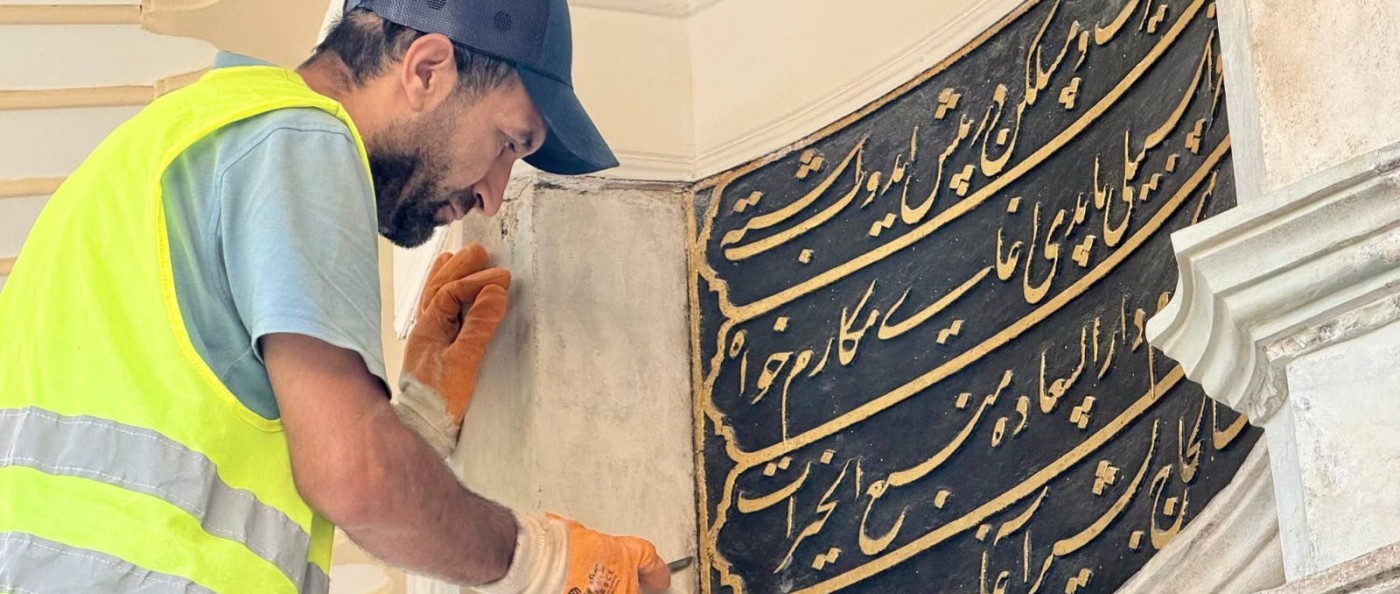 Hacı Beşir Ağa Sebili Özgün Kimliğiyle Şehre Kazandırılacak