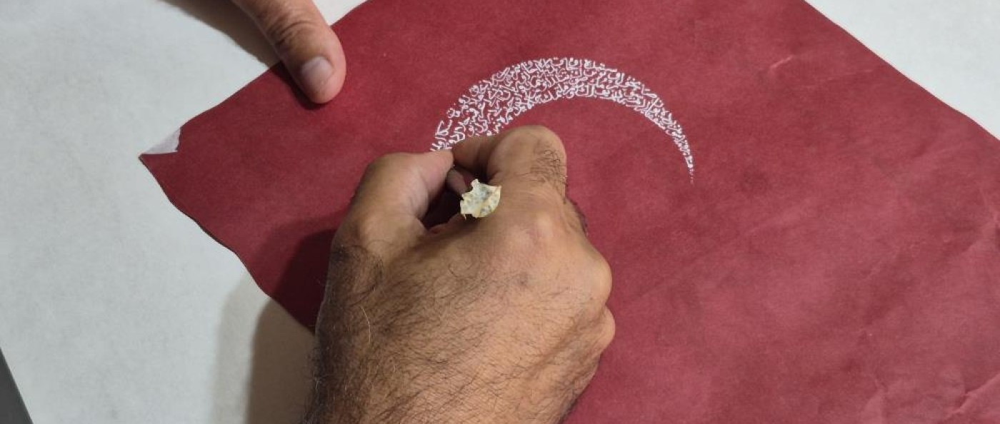 Toz Zerrelerine Sığan Sanat: Gubârî Hattının İncelikleri